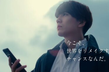 新田真剣佑、葛藤する主人公熱演　楽曲はmilet「On the Edge」　「FFBE幻影戦争」新CM「世界をリメイク」編
