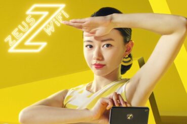 山本舞香、ノースリーブ姿ですらり腕出し　美しい“Zポーズ”披露　「ZEUS WiFi」新テレビCMが公開