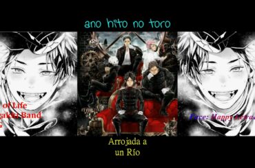 MARS RED Opening Full Sub Español/English「Aria of Life by Wagakki Band」