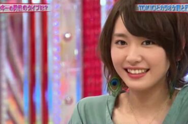 아라가키 유이 연예에 대해.. 🍊 新垣結衣 5LDK 2012.02.02 🥚 보퓸