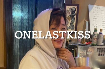 宇多田ヒカルOneLastkiss おっさんが歌ってみた。