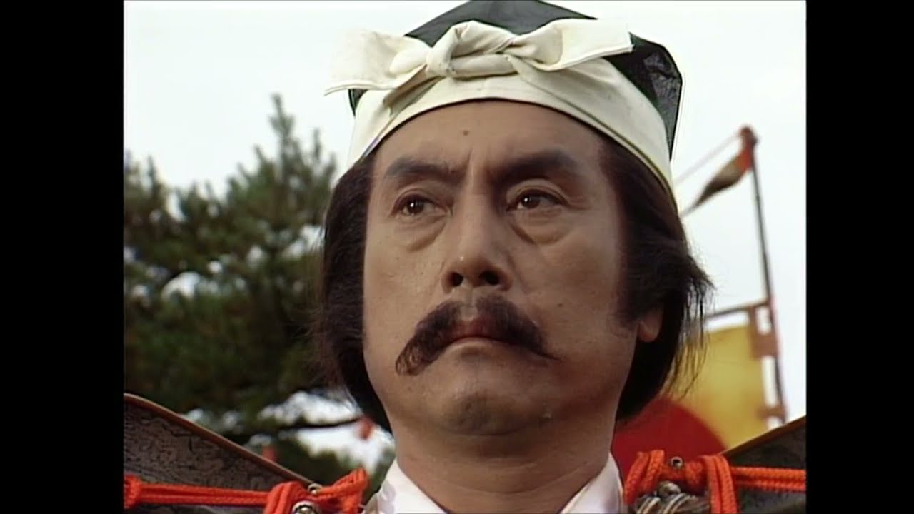 「大河ドラマ　武田信玄」 第　１回　父と子