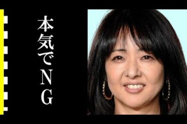 美保純と本気で共演NGとなった芸能人に一同驚愕！デビュー時の年収が衝撃すぎる…
