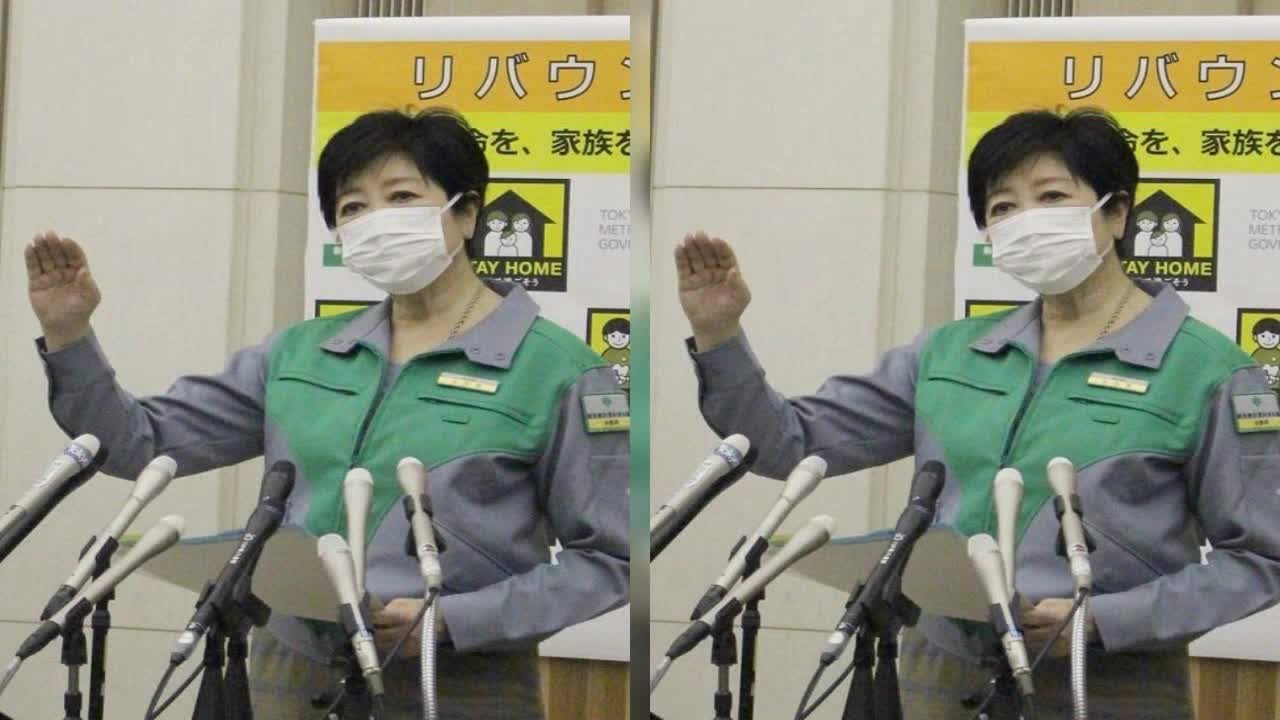 ✅  東京都は８日、新型コロナウイルス感染症対策の「まん延防止等重点措置」の適用を国に要請した。都が要請した対象地域は２３区と多摩地域の一部...