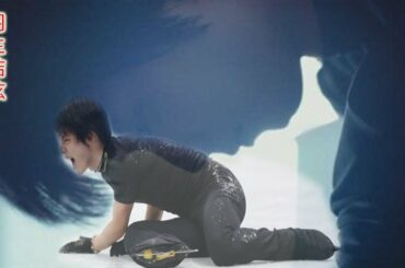 羽生結弦　シーズン最後の公式戦で見せた勇姿とおちゃめなスマイル