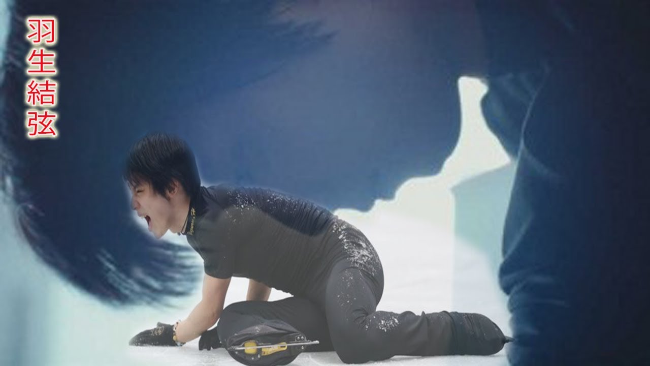 羽生結弦　シーズン最後の公式戦で見せた勇姿とおちゃめなスマイル