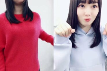桜井日奈子 歌 | 桜井日奈子 Cm | 桜井日奈子 ダンス | 桜井日奈子 バスケ | 桜井日奈子 Asmr | 桜井日奈子 キス | 桜井日奈子 ダーツ | 桜�