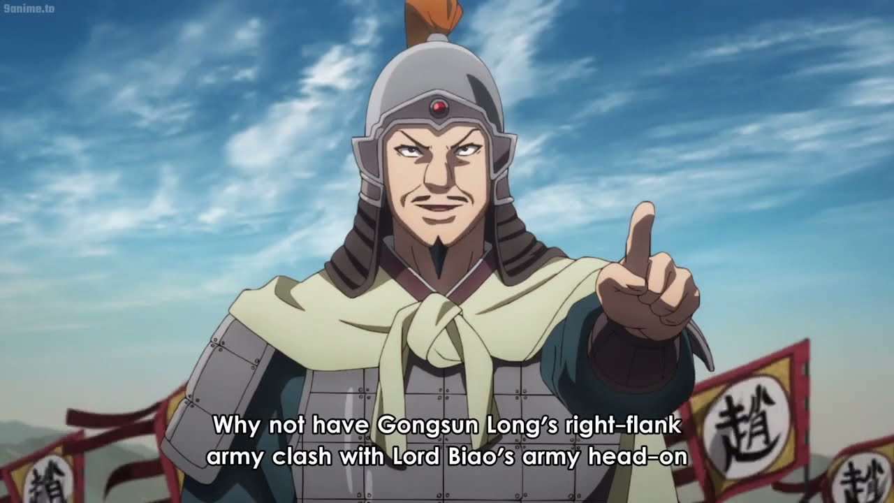 キングダム 第3期 4話 キングダム 第3期 4話