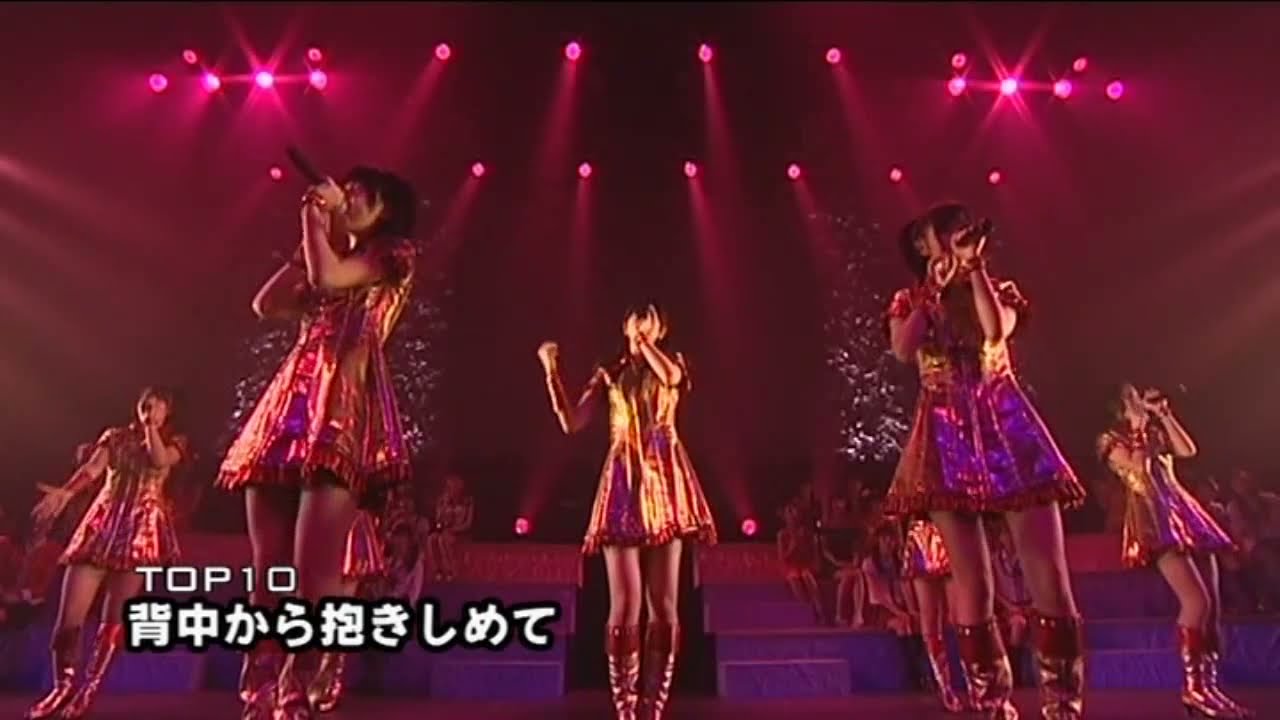 Mayu Watanabe – Senaka kara Dakishimete(Live) 背中から抱きしめて – 渡辺麻友 Mayu Watanabe - Senaka kara Dakishimete(Live) 背中から抱きしめて - 渡辺麻友