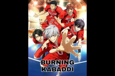 Anime| Shakunetsu Kabaddi/灼熱カバディ Ep 4 (Eng Sub)| TV Tokyo