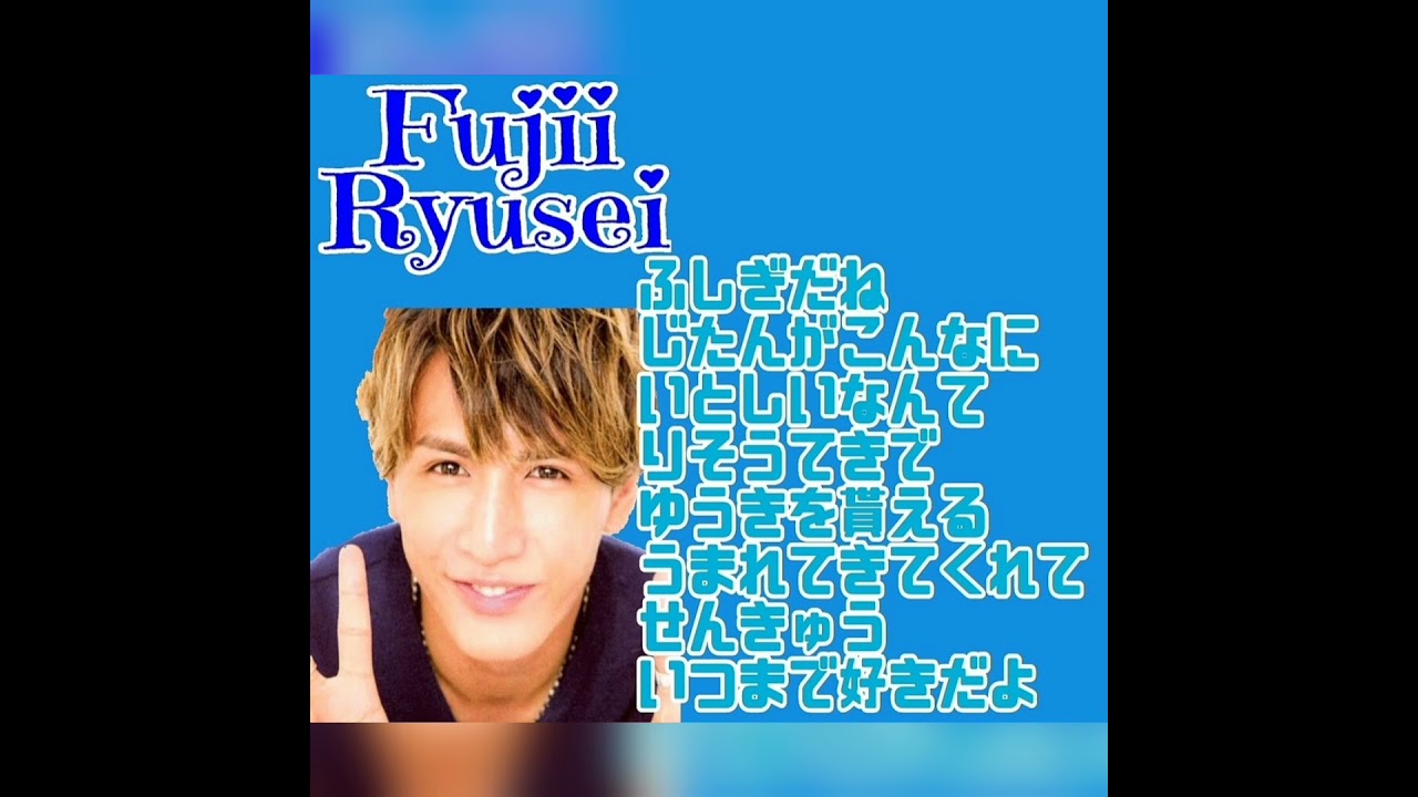 ジャニーズWEST7周年おめでとう㊗🌈