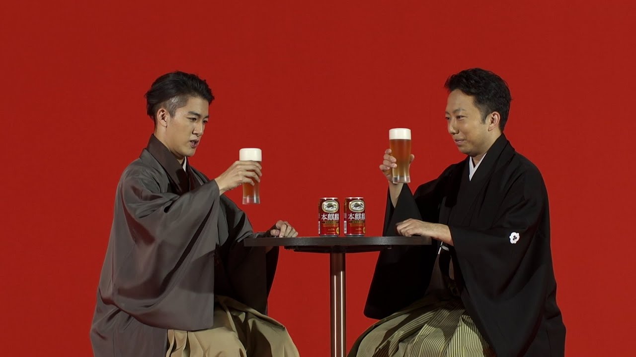 「【本麒麟×伝統と革新を語る】市川猿之助さん×尾上右近さん対談」ダイジェスト版