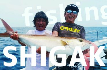 石垣島へ釣りに行ってみた1日目 fishing trip @OKINAWA Ishigaki Island day1