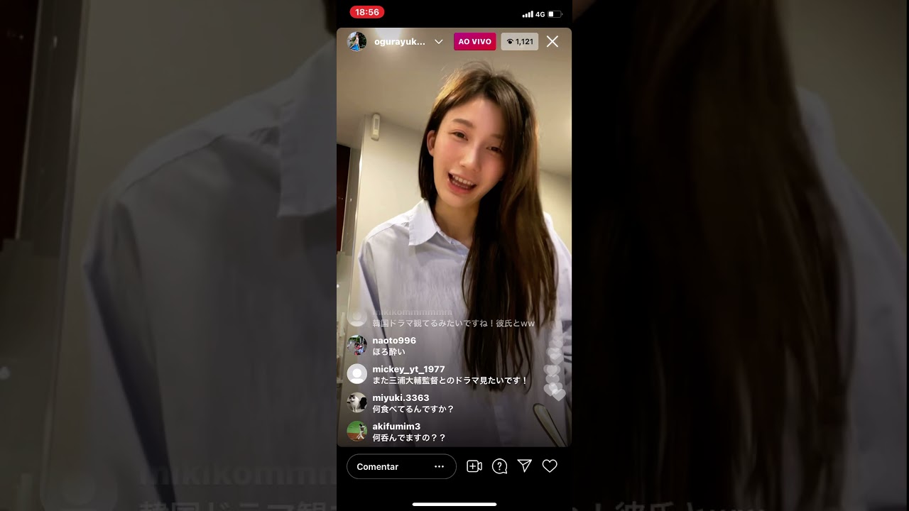 小倉ゆうか ほろ酔い　料理　　③ 2021.4.23