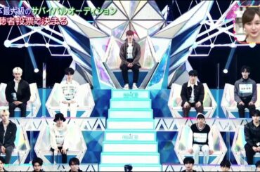 PRODUCE 101 JAPAN SEASON2 「王様のブランチ」2021.4.24