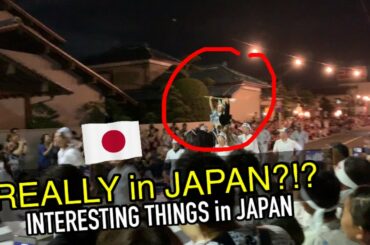 24 INTERESTING things in JAPAN