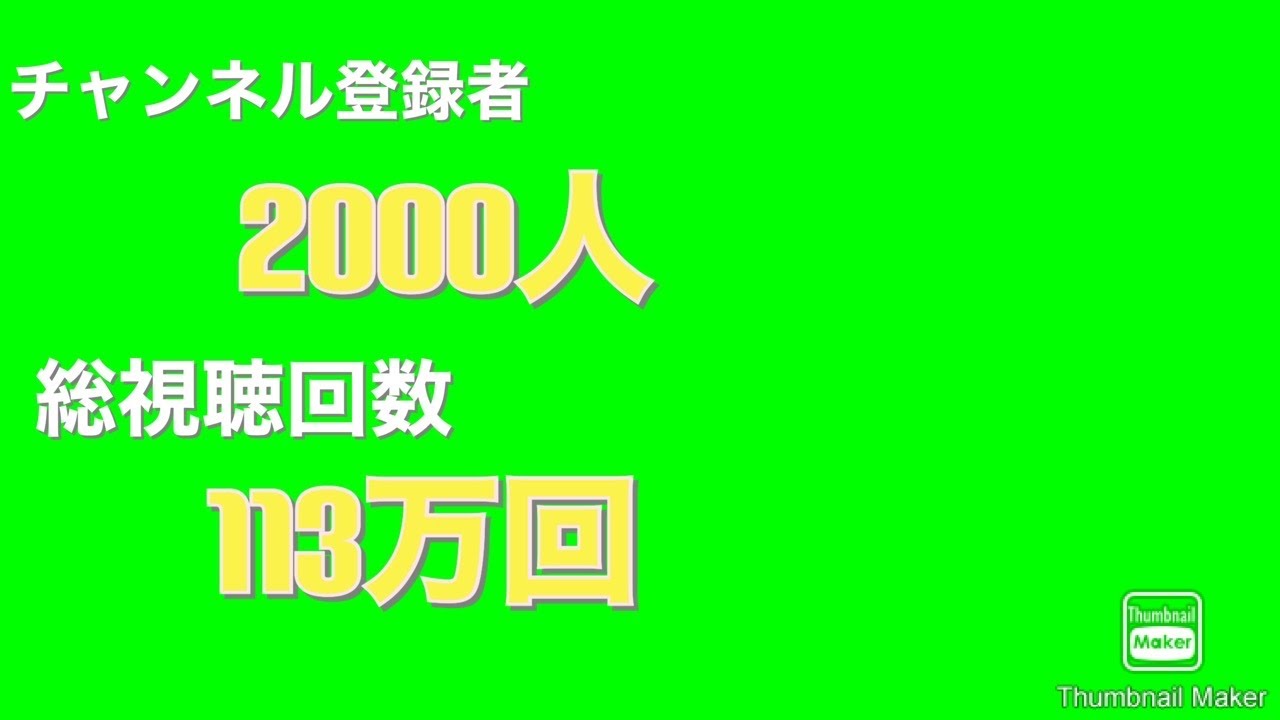 最近観ているアニメは 転生したらスライムだった件 異世界魔王と召喚少女の奴隷魔術 シャドーハウス 戦闘員派遣します 究極進化したフルダイブRPGが現実よりもクソゲーだったら　Japanese teen