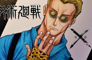 Drawing Kento Nanami | JUJUTSU KAISEN | Timelapse