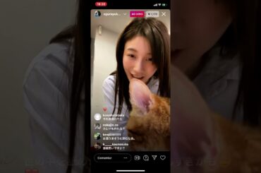 小倉ゆうか ほろ酔い　料理　　② 2021.4.23