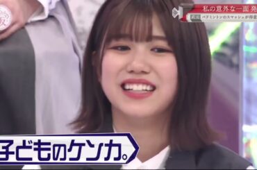 【櫻坂４６】そこ曲がったら、櫻坂　2021年04月25日 Full 1080p HD