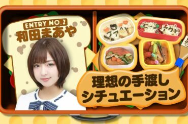 〖白石 麻衣 副音版〗乃木坂工2021 事中 副音版未公開 Full Show《乃木坂46》