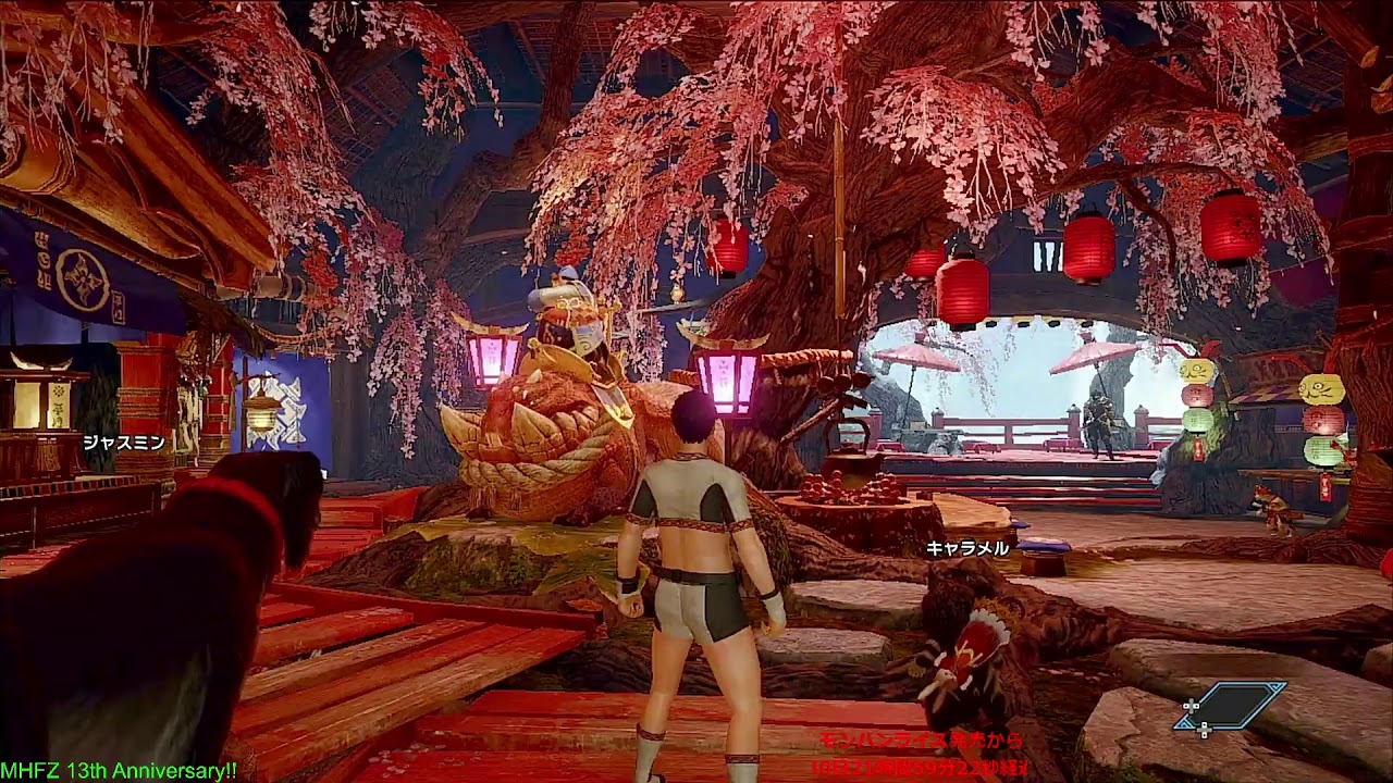 本田翼に感謝 元 MHF 勢がやる #モンハンライズ​ #15 勲章コンプ目指す