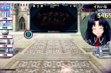 【QMA】オタクのアニゲリミテッド