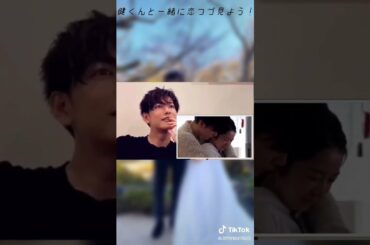 上白石萌音x佐藤健 sugar 恋はつづくよどこまでも 恋つづ