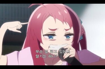 ゾンビランドサガ リベンジ I♡HIPHOP SAGA {좀비랜드사가 리벤지 I♡HIPHOP SAGA}