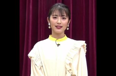 浜辺美波がグランプリ受賞作で主演決定！　TikTok TOHO Film Festival 2021　コメント映像