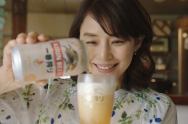 キリン一番搾り生ビール  「石田ゆり子　新おいしいもの篇　6秒」