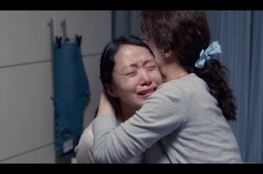 韓国映画『君の誕生日』予告編