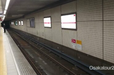 新型コロナ大阪【4/26】なんば駅がらがら！御堂筋線・緊急事態宣言２日目の月曜日・最新情報【COVID-19】