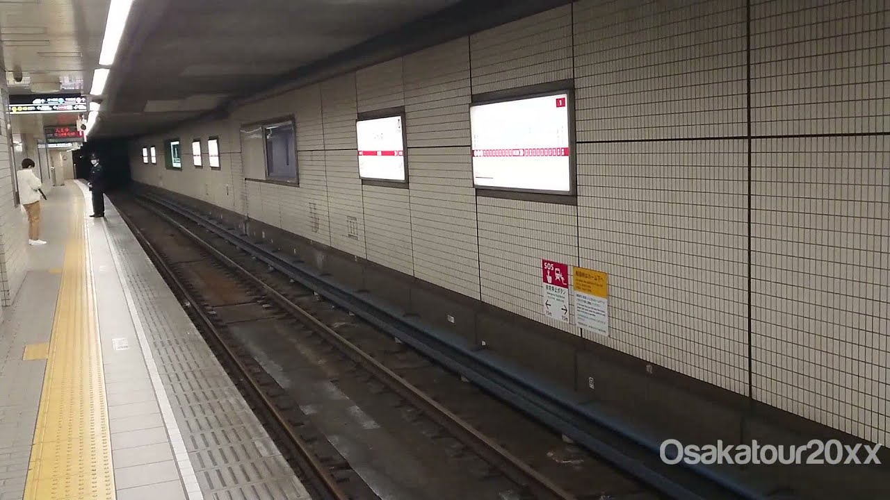 新型コロナ大阪【4/26】なんば駅がらがら!御堂筋線・緊急事態宣言2日目の月曜日・最新情報【COVID-19】 新型コロナ大阪【4/26】なんば駅がらがら!御堂筋線・緊急事態宣言2日目の月曜日・最新情報【COVID-19】