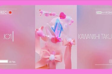 【JO1】ペンラ☆デコってみた【川西拓実】