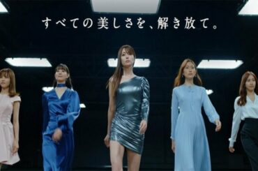 深田恭子、「放置少女」新ＣＭで究極の美披露　会見では超大胆ミニドレス.Fukada Kyoko • Rika Adachi • Hinako Sano.