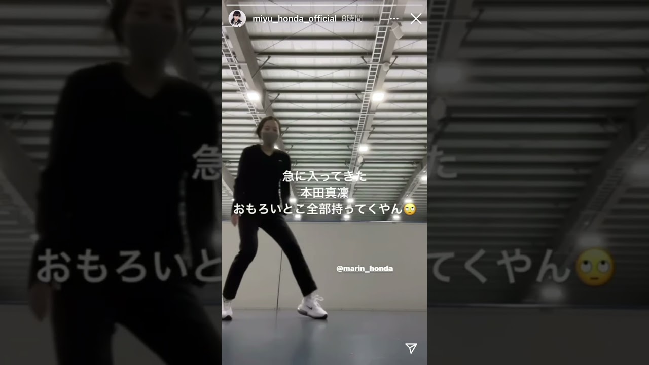 おいしいとこ全部持ってた真凛 おいしいとこ全部持ってた真凛