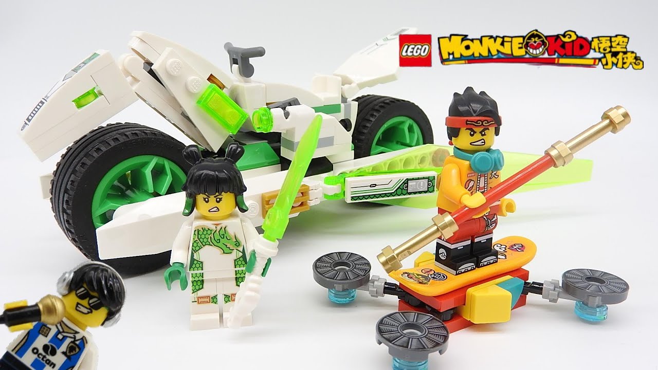 レゴ モンキーキッド ホワイト・ドラゴン・ホース バイク 80006 LEGO Monkie Kid White Dragon Horse Bike レゴ モンキーキッド ホワイト・ドラゴン・ホース バイク 80006 LEGO Monkie Kid White Dragon Horse Bike