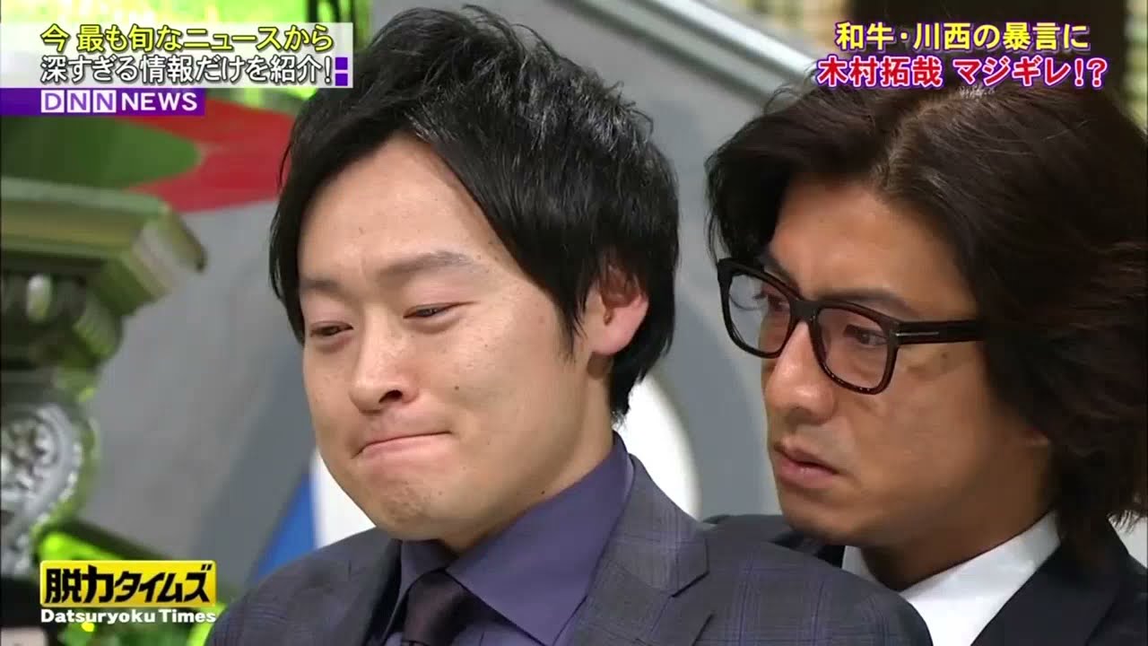 《脱力タイムズ》 楽しい瞬間 木村 拓哉 俺が主演じゃダメか 《脱力タイムズ》 楽しい瞬間 木村 拓哉 俺が主演じゃダメか