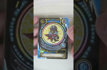 タカラトミーモールの商品買ったらプロモーションマジカもらった！【マジカパーティ】MAZICA PARTY #Shorts