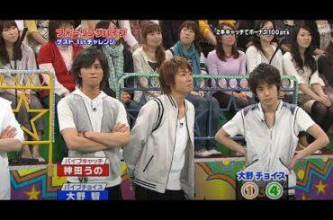 嵐 松本潤＆大野智 相葉が自画自賛するモノマネ