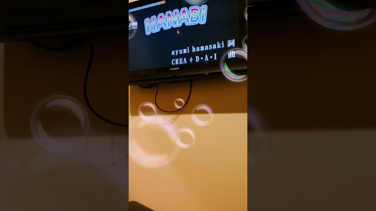 歌ってみた カラオケ 浜崎あゆみ ✨HANABI✨ 歌ってみた カラオケ 浜崎あゆみ ✨HANABI✨