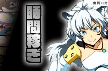 この素晴らしい世界に祝福を Yayafa