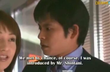 ラストクリスマス ドラマ 第5回 輝くキス