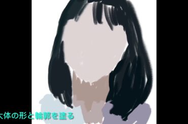 iPad procreate 絵描き #新垣結衣