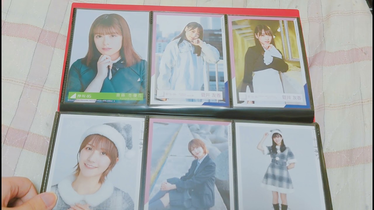 《欅坂46,櫻坂46 生写真提供》(希望は説明欄に書いてます)