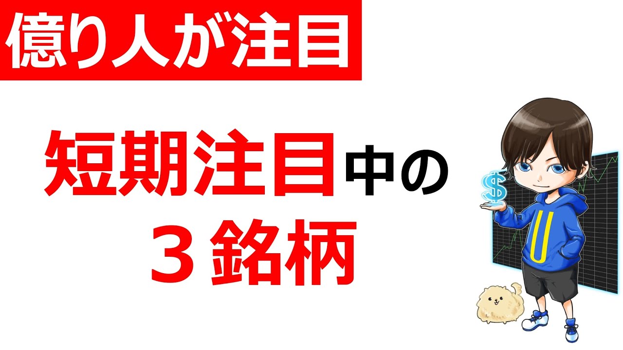 【仮想通貨】短期注目銘柄! $CWS $TLM $AMD バイナンスNFTで風向きが変わった!? 【仮想通貨】短期注目銘柄! $CWS $TLM $AMD バイナンスNFTで風向きが変わった!?