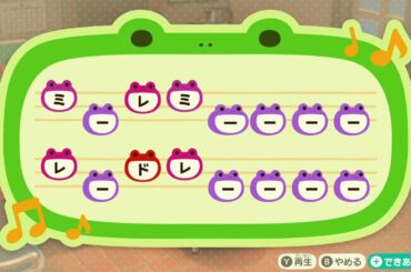 宇多田ヒカル「PINK BLOOD」