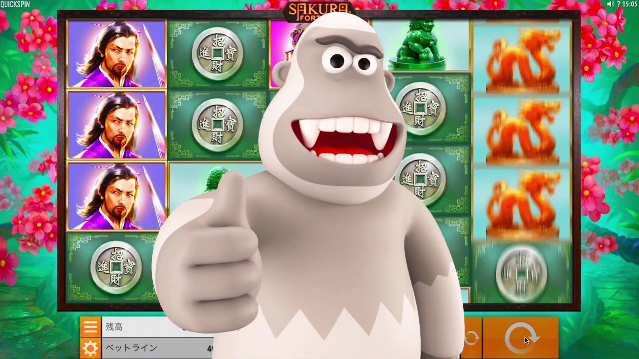 サクラフォーチュン:入門編 サクラフォーチュン:入門編