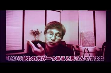 初心者のための暗号通貨 2021 | Tao 投資する